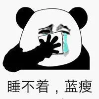 panda panda slot Hao Ren kemudian mengkonfirmasi lagi dan lagi apa karakteristik lain dari wanita yang mengaku berasal dari dunia lain